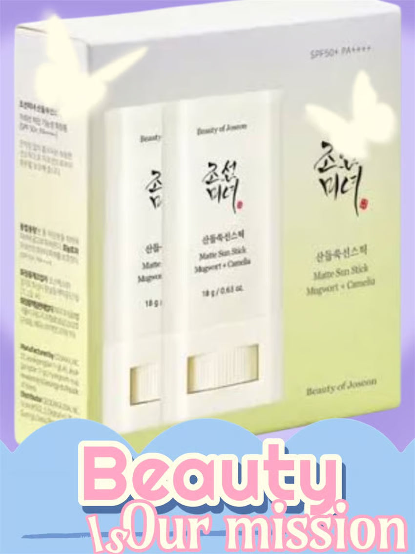 مجموعة مات صن ستيك ديو من بيوتي جويسون