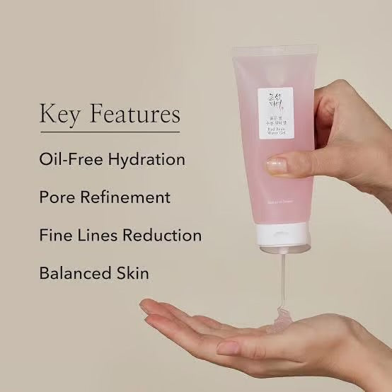 بيوتي جوسيون جل ماء الفاصوليا الحمراء